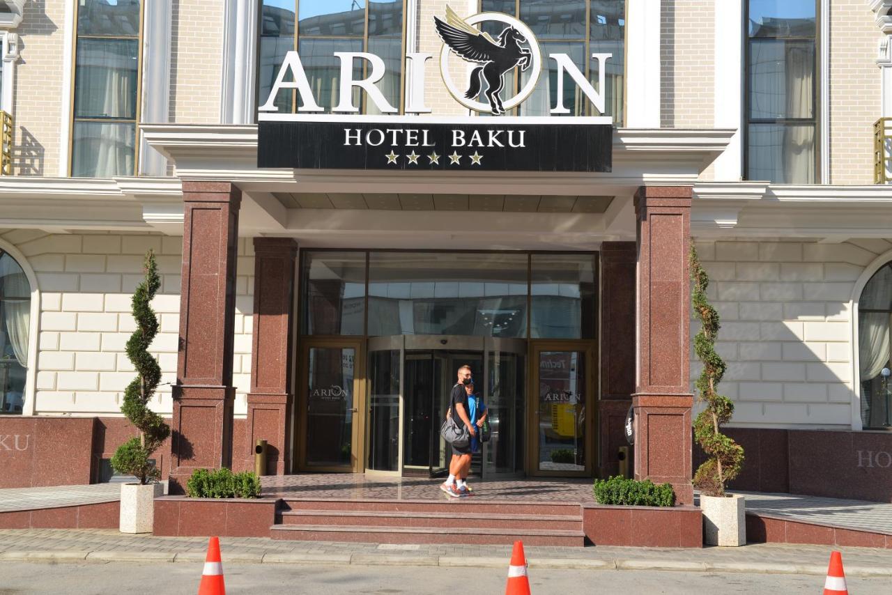 Arion Hotel Baku Exterior foto